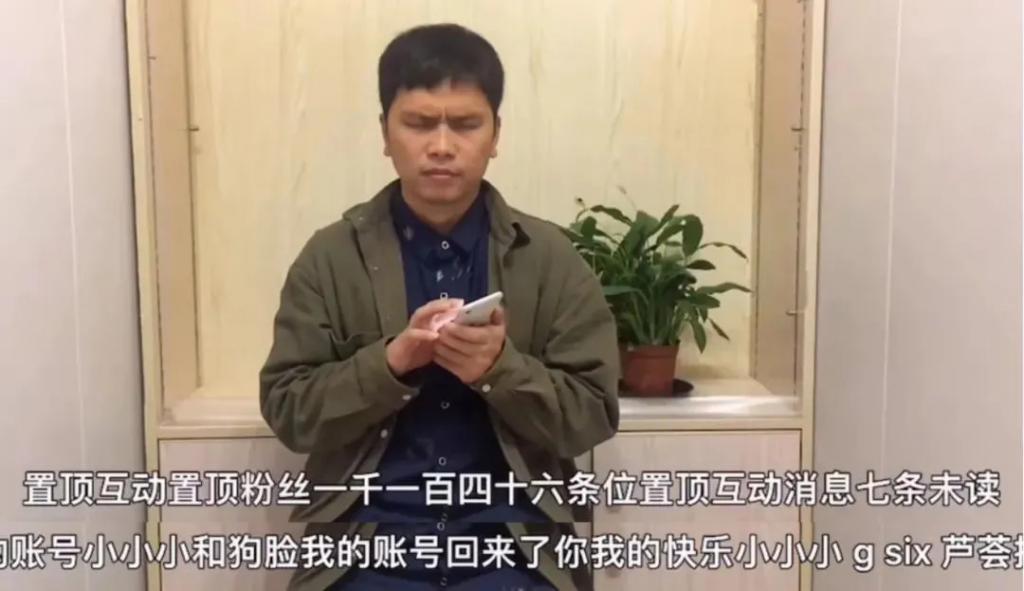 切掉子宫，还说为她好？