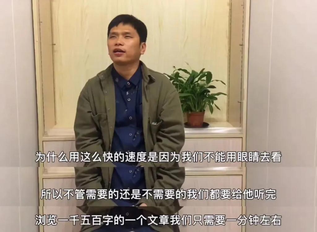 切掉子宫，还说为她好？