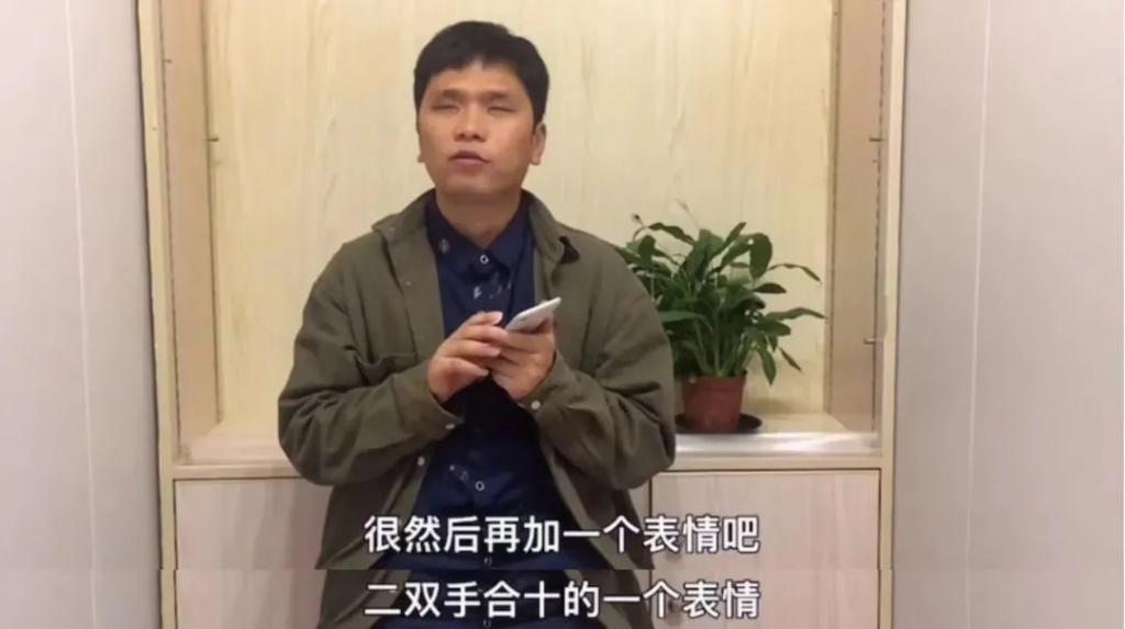 切掉子宫，还说为她好？