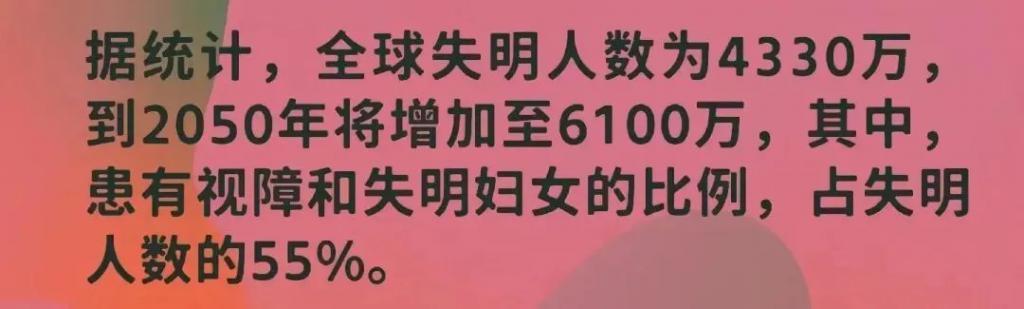 切掉子宫，还说为她好？