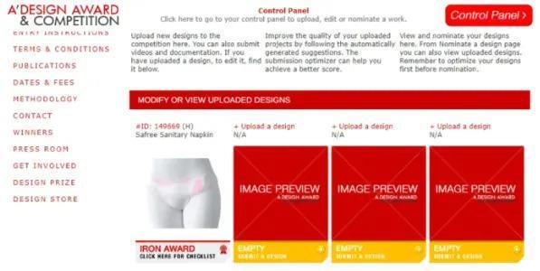 切掉子宫，还说为她好？