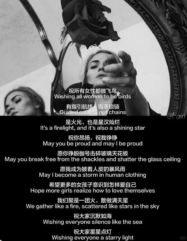 切掉子宫，还说为她好？