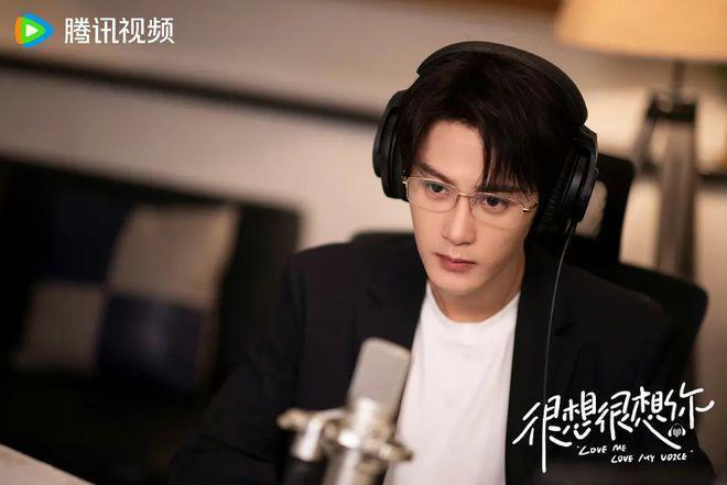周也《很想很想你》首播，观众差评理由出奇一致