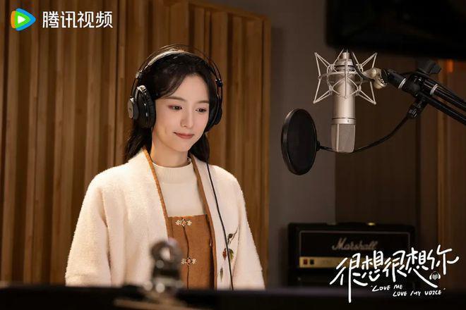 周也《很想很想你》首播，观众差评理由出奇一致