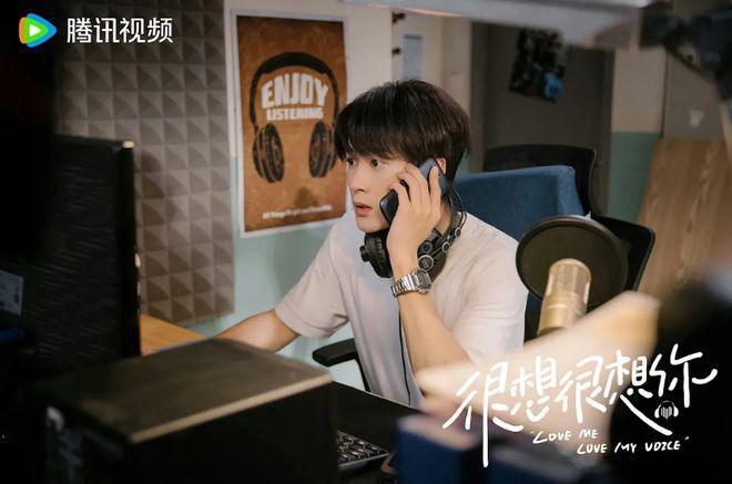 周也《很想很想你》首播，观众差评理由出奇一致