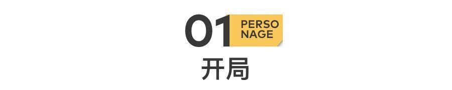 张译张颂文，回不去了