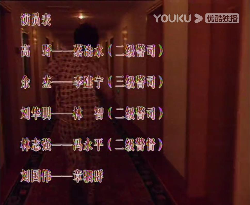 张译张颂文，回不去了