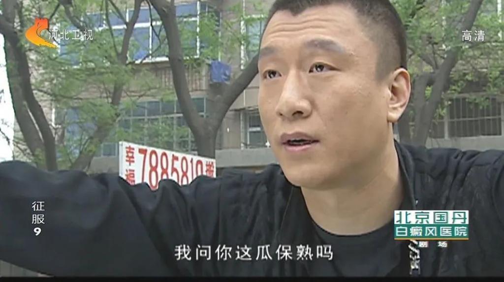 张译张颂文，回不去了
