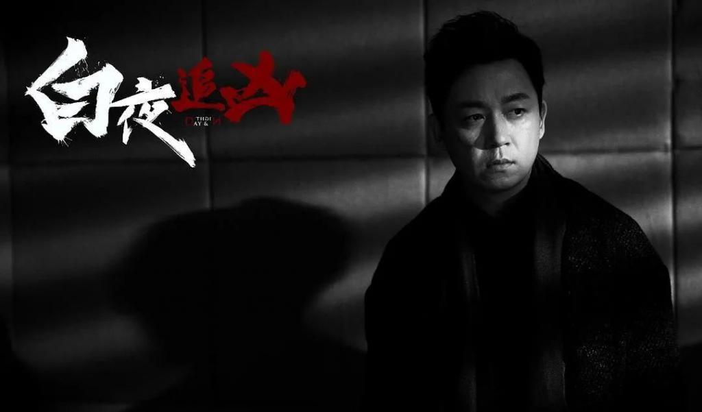 张译张颂文，回不去了