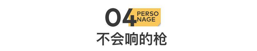 张译张颂文，回不去了