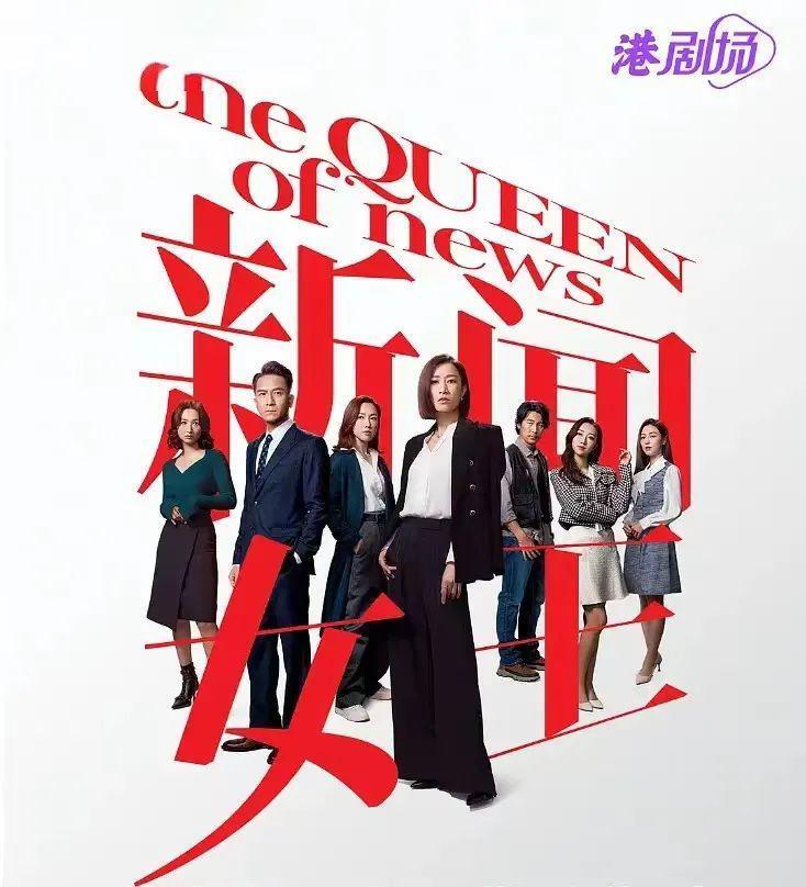 这才几天，就从全网夸到狗血炸？好怕她翻车谁懂……
