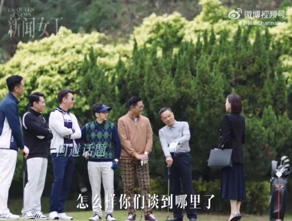 这才几天，就从全网夸到狗血炸？好怕她翻车谁懂……