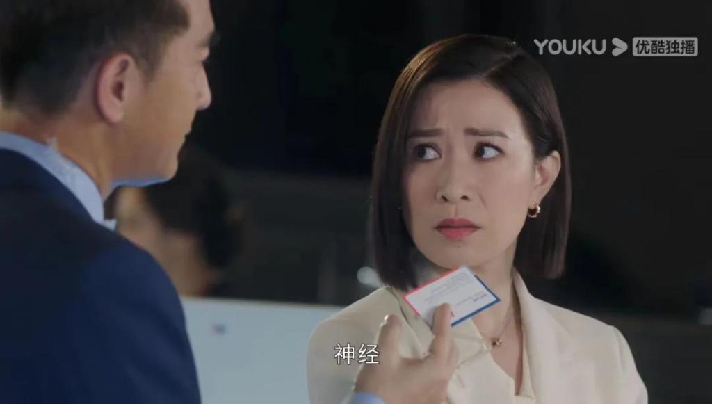 这才几天，就从全网夸到狗血炸？好怕她翻车谁懂……