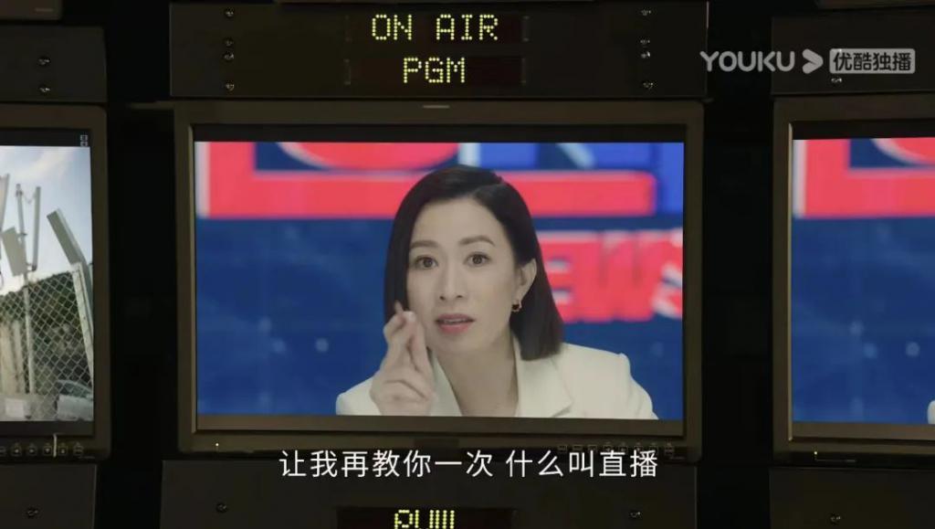 这才几天，就从全网夸到狗血炸？好怕她翻车谁懂……