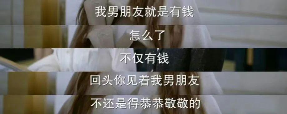 这才几天，就从全网夸到狗血炸？好怕她翻车谁懂……
