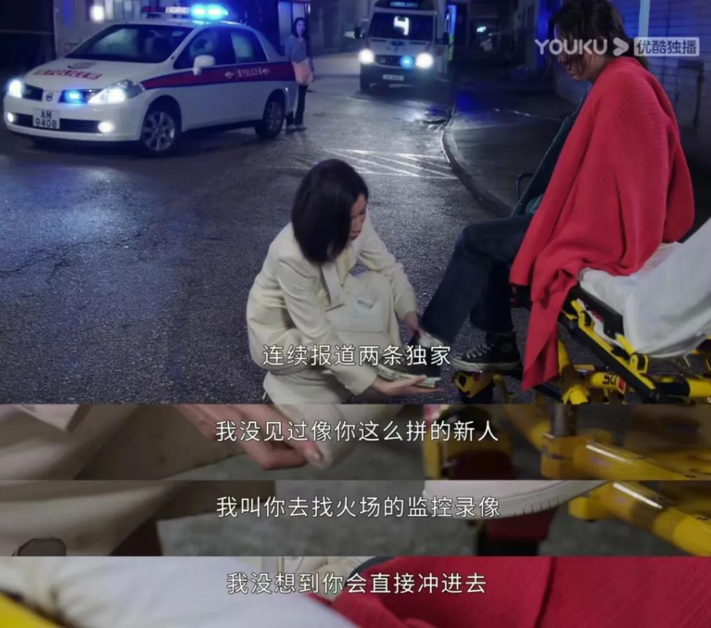 这才几天，就从全网夸到狗血炸？好怕她翻车谁懂……