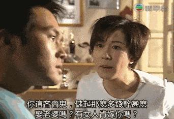 这才几天，就从全网夸到狗血炸？好怕她翻车谁懂……