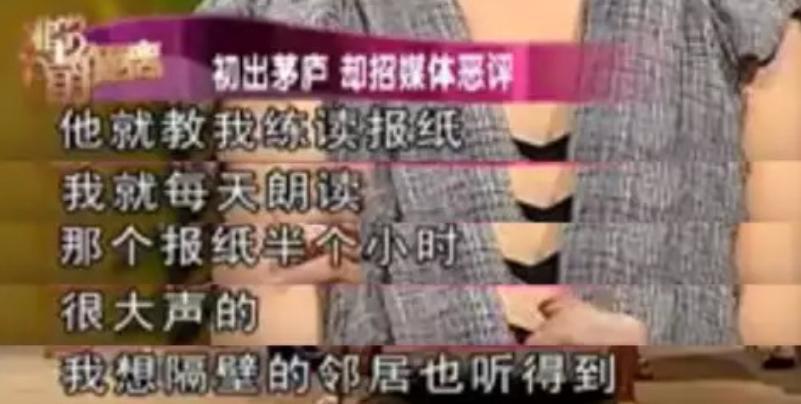 这才几天，就从全网夸到狗血炸？好怕她翻车谁懂……