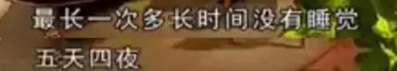 这才几天，就从全网夸到狗血炸？好怕她翻车谁懂……