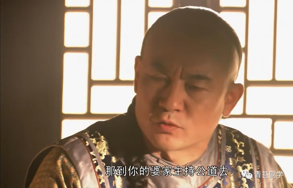 再看《大宅门》才懂，白雅萍的悲剧与他人无关