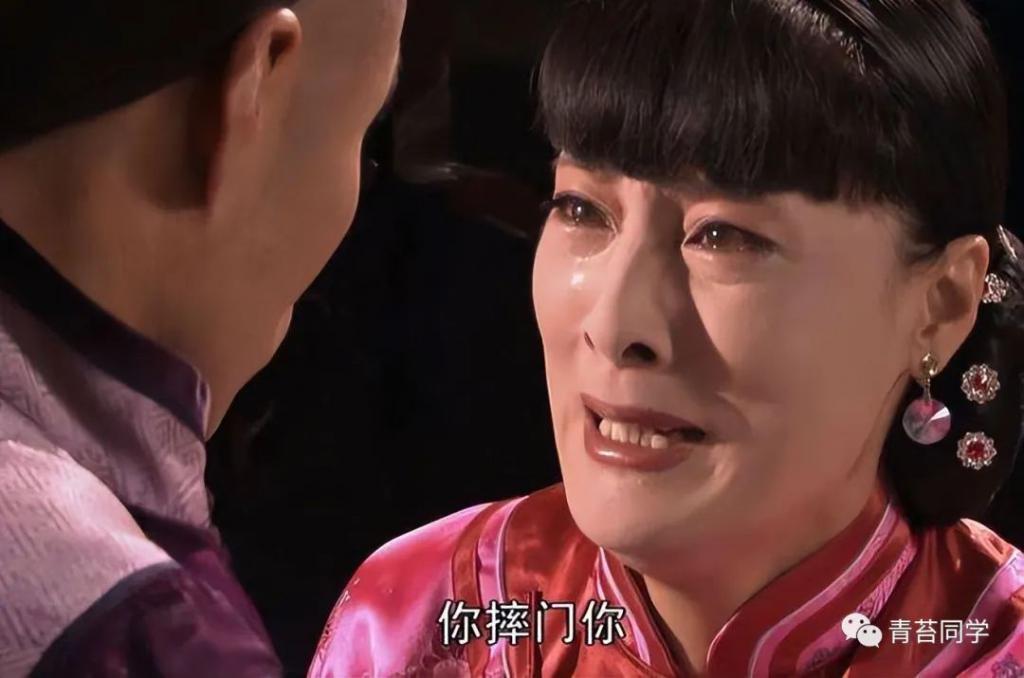再看《大宅门》才懂，白雅萍的悲剧与他人无关
