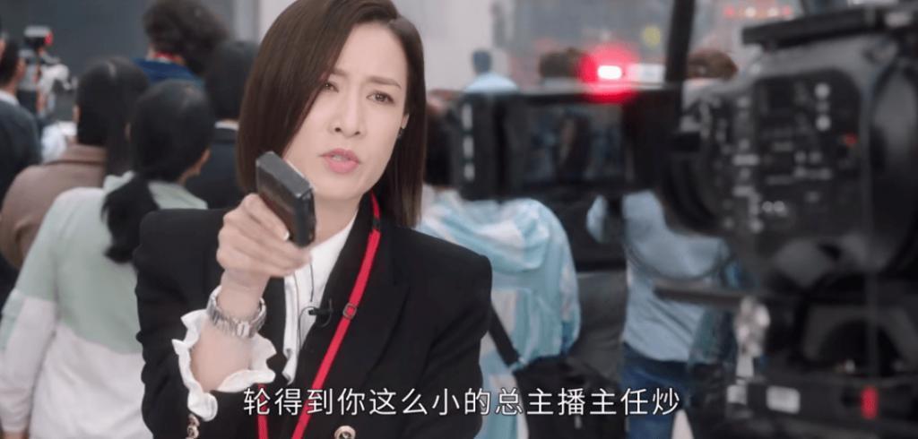 ​《新闻女王》重振港剧的药，是从短视频那儿抓的吧