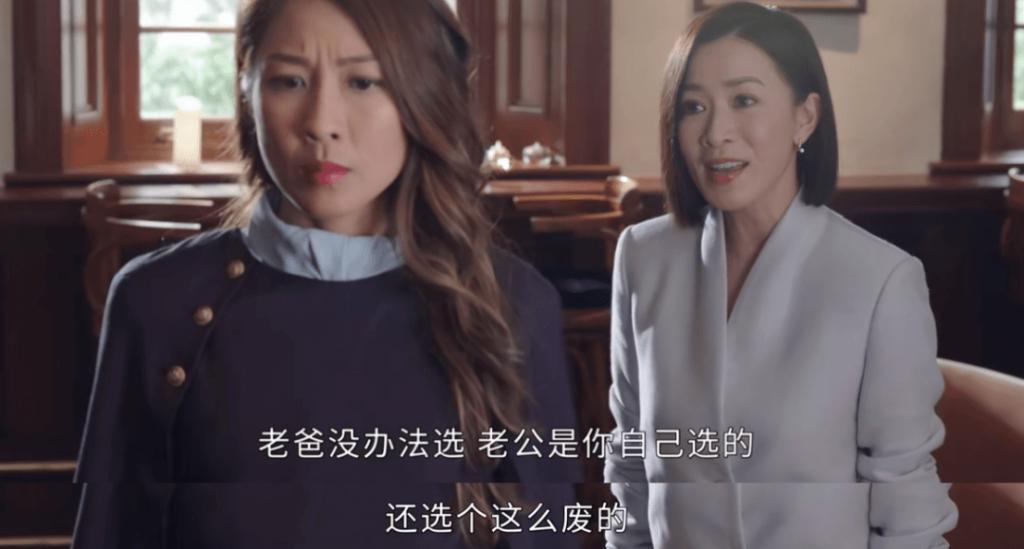 ​《新闻女王》重振港剧的药，是从短视频那儿抓的吧