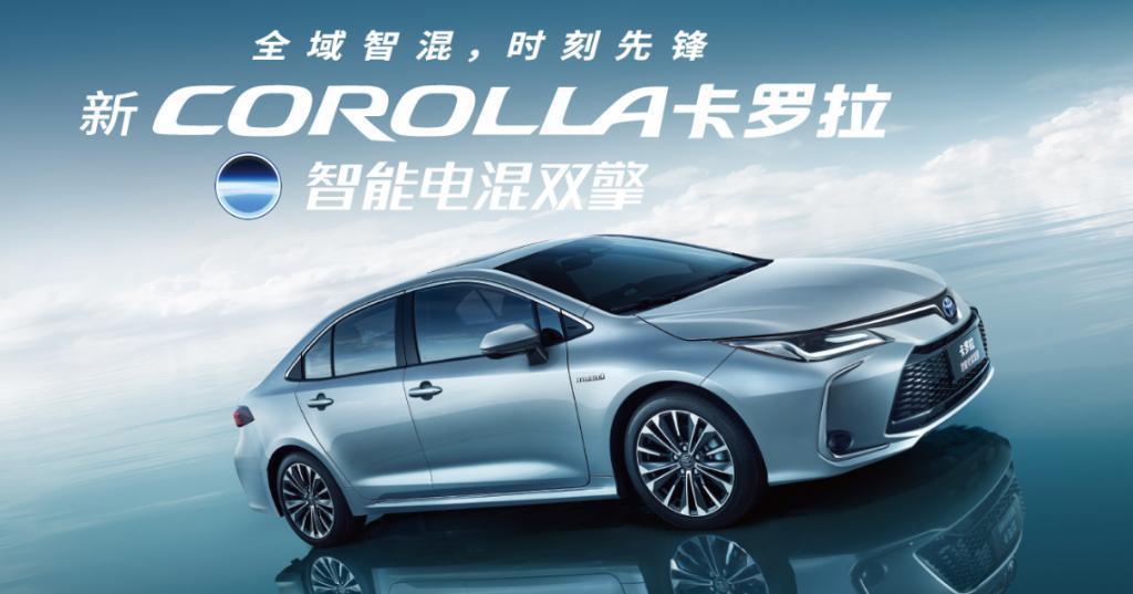 近期车辆召回汇总，看看有没有你的车？
