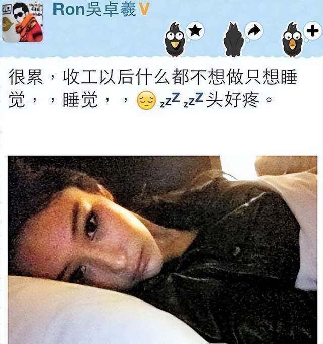 离开了李晨，她嫁给了爱情，再上热搜，她活成了人们羡慕的样子