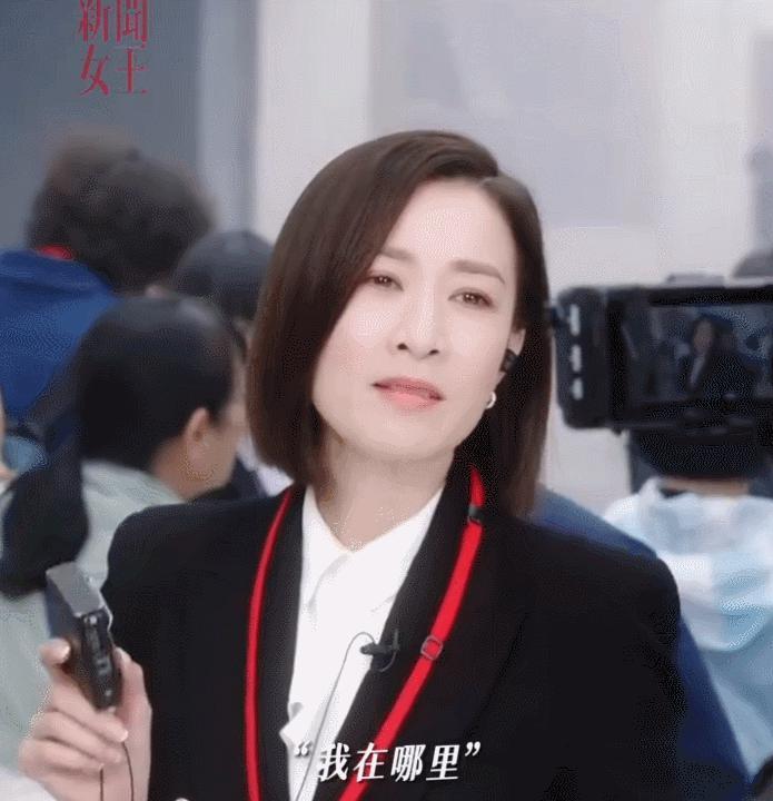 佘诗曼秦岚杨幂都爱，她们管这颗头叫“朵拉”