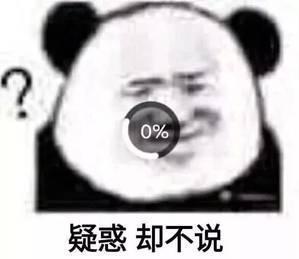 海底捞「科目三」火了，但我劝你别跳