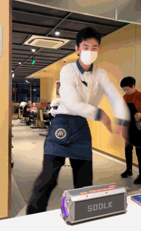 海底捞「科目三」火了，但我劝你别跳
