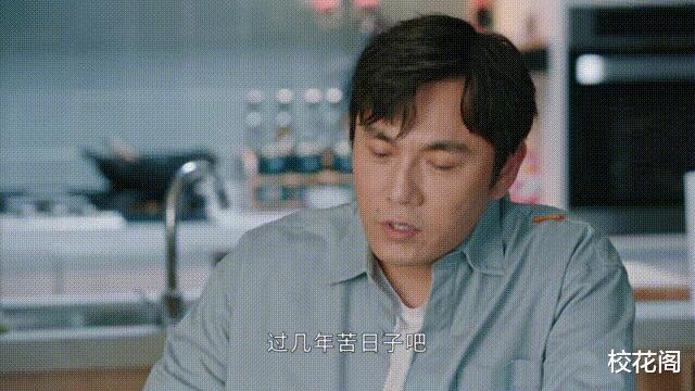 45岁秦昊“无人敢惹”，再次给娱乐圈敲响警钟