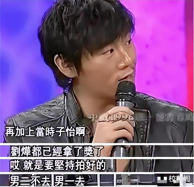 45岁秦昊“无人敢惹”，再次给娱乐圈敲响警钟