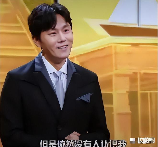 45岁秦昊“无人敢惹”，再次给娱乐圈敲响警钟