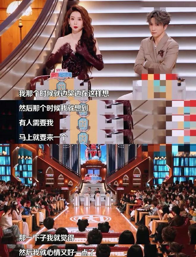 戚薇回应怀二胎时找不到工作，否认患上抑郁症，近状超好无需担心