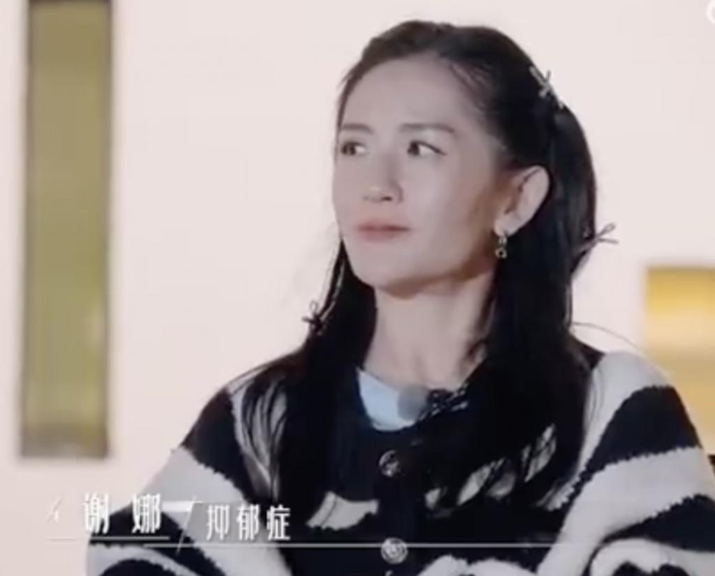 知名主持人自曝生二胎后产后抑郁