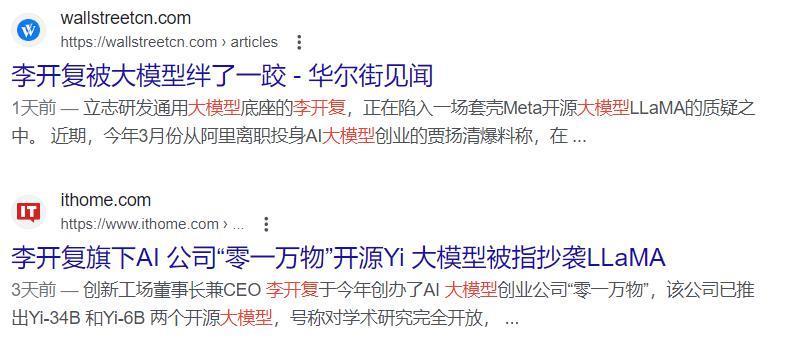 我的朋友开了家AI公司，6个月就把裤衩赔掉了。