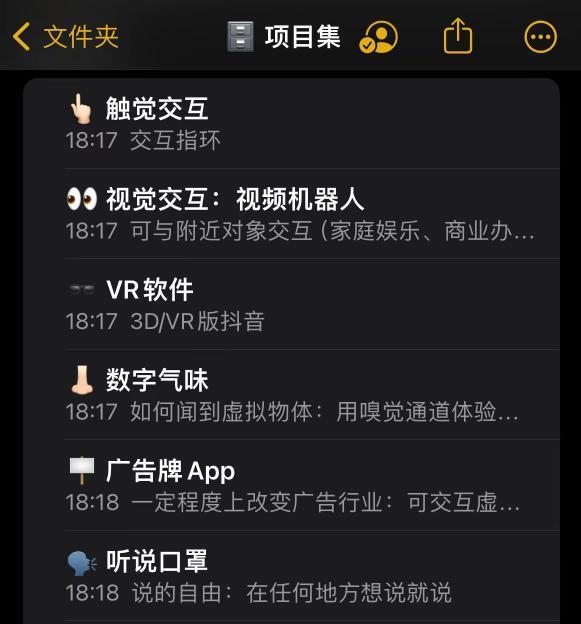 我的朋友开了家AI公司，6个月就把裤衩赔掉了。