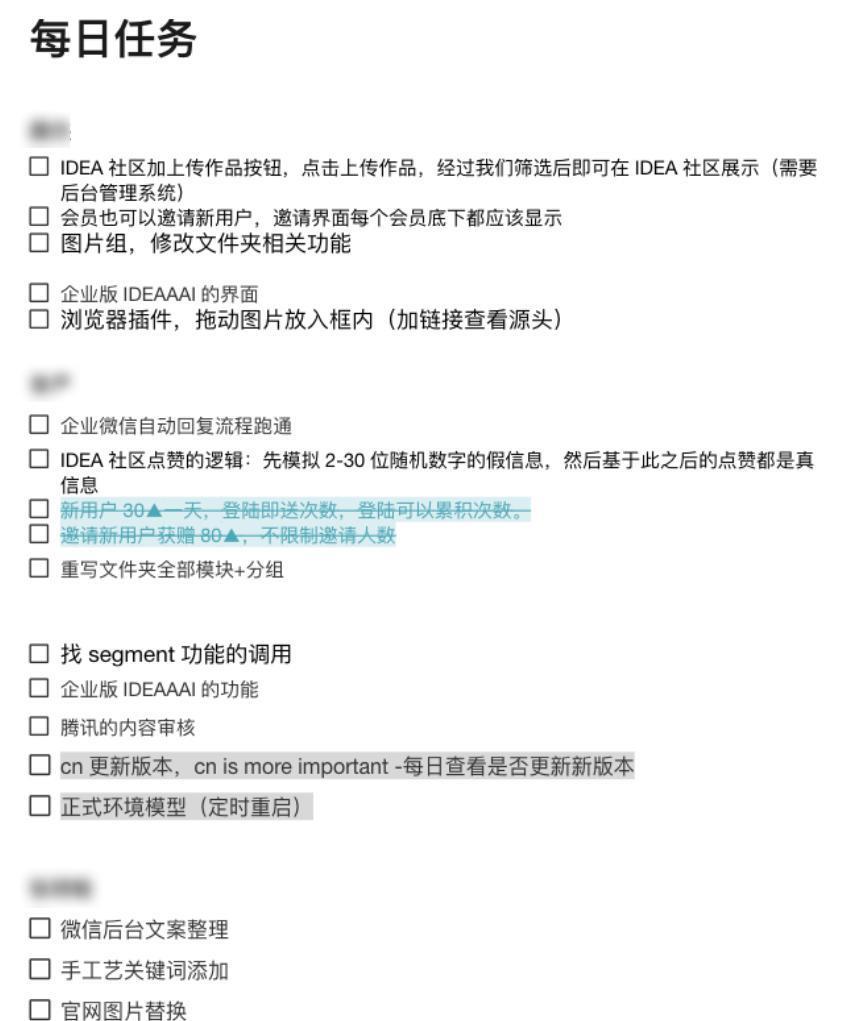 我的朋友开了家AI公司，6个月就把裤衩赔掉了。