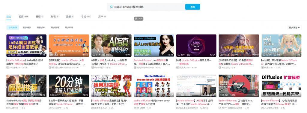 我的朋友开了家AI公司，6个月就把裤衩赔掉了。