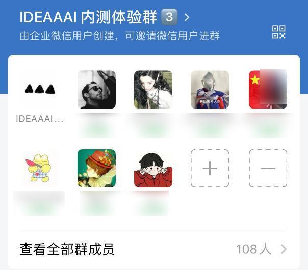 我的朋友开了家AI公司，6个月就把裤衩赔掉了。