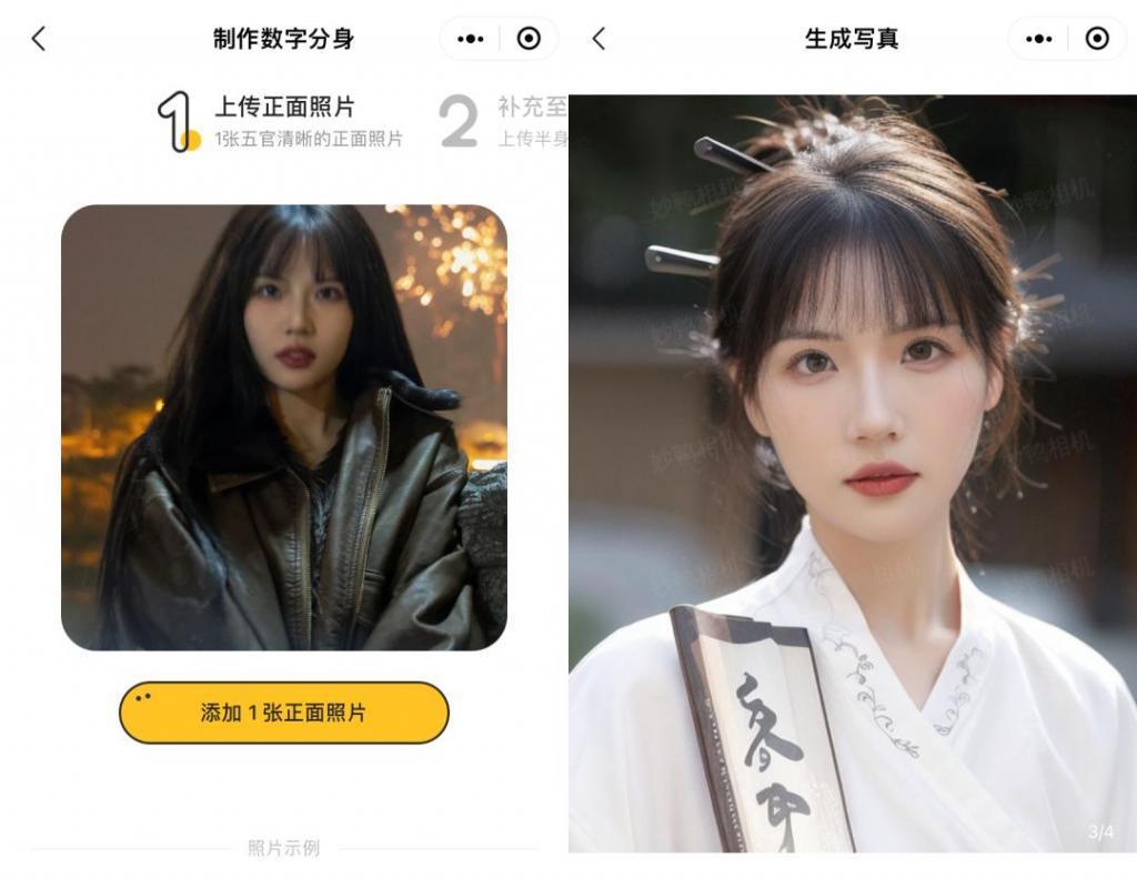 我的朋友开了家AI公司，6个月就把裤衩赔掉了。