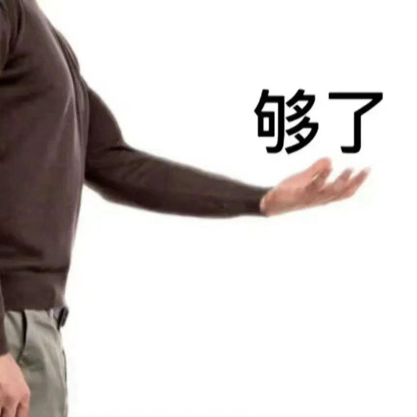 我的朋友开了家AI公司，6个月就把裤衩赔掉了。