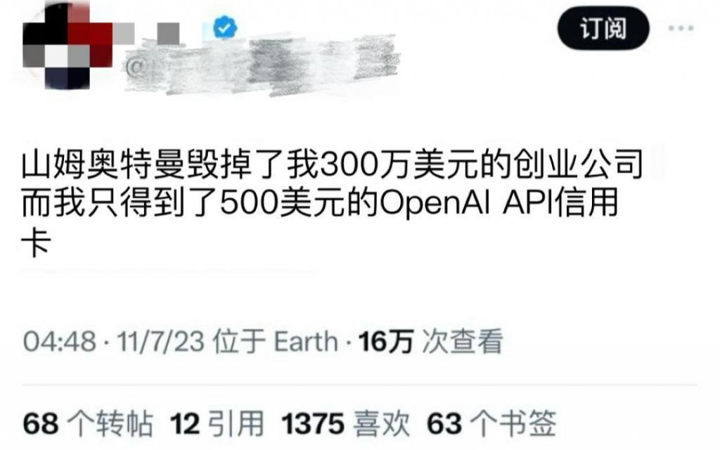 我的朋友开了家AI公司，6个月就把裤衩赔掉了。