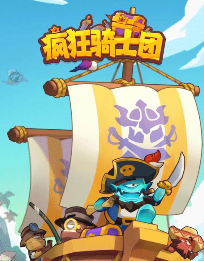 2023年游戏行业变局：自研烧钱、出海太卷、小游戏出圈