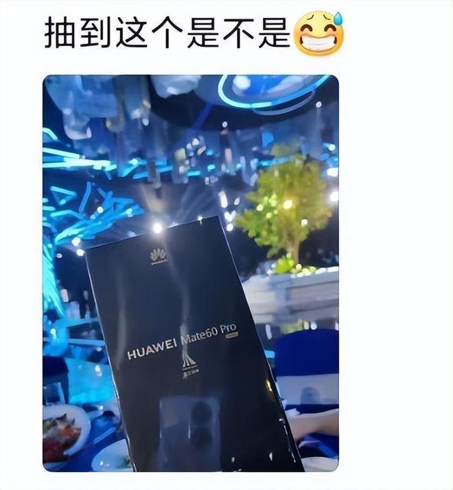 义乌首富儿子结婚！现场送金条茅台，曝女方陪嫁12亿