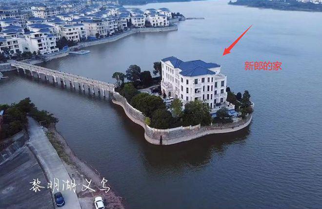 义乌首富儿子结婚！现场送金条茅台，曝女方陪嫁12亿