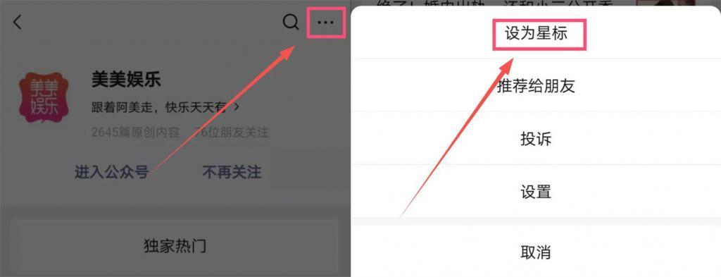 官宣离婚！恩爱夫妻不演了，出轨女网红还生了娃！