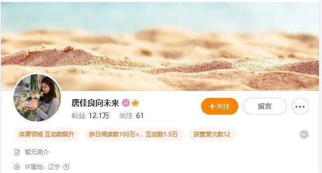 官宣离婚！恩爱夫妻不演了，出轨女网红还生了娃！